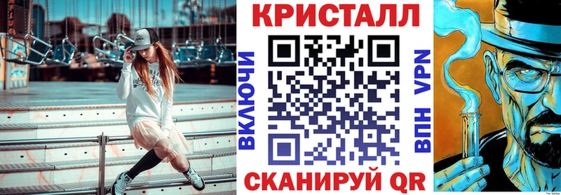 АМФЕТАМИН 97% Аргун