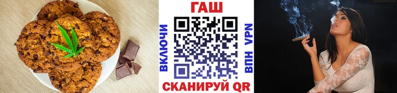 mega зеркало  Аргун  Cannafood конопля 