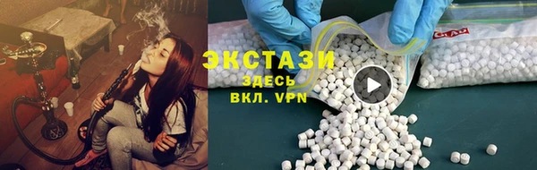 кокаин перу Алексеевка