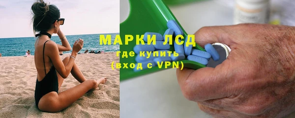 кокаин перу Алексеевка