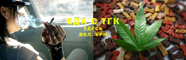 2c-b Алексин