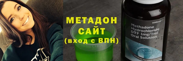ешки Нязепетровск