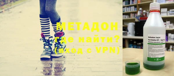 альфа пвп VHQ Алзамай