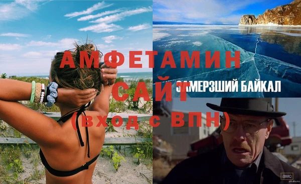 кокаин перу Алексеевка
