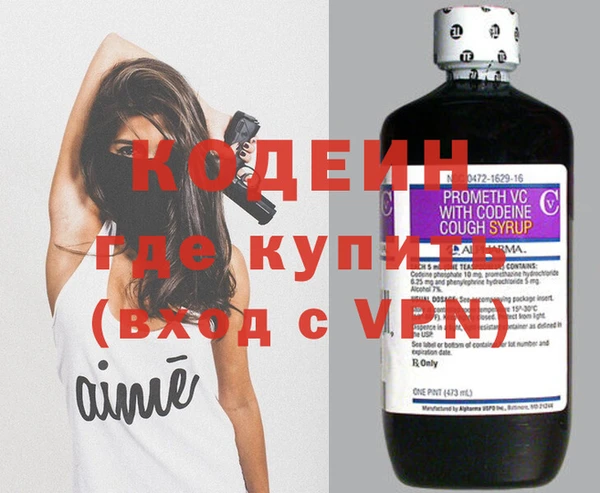 apvp Остров
