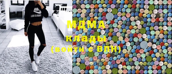 2c-b Алексин