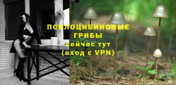 кокаин перу Алексеевка