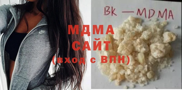 альфа пвп VHQ Алзамай