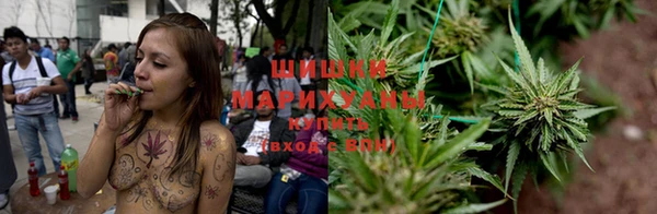 ALPHA-PVP Нягань