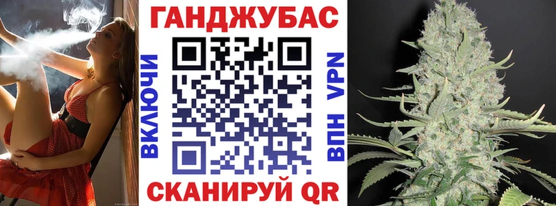 mega как войти  Аргун  Марихуана VHQ 